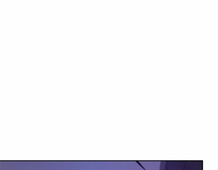混球的姐姐 第24话 钻狗洞？！ 第16页