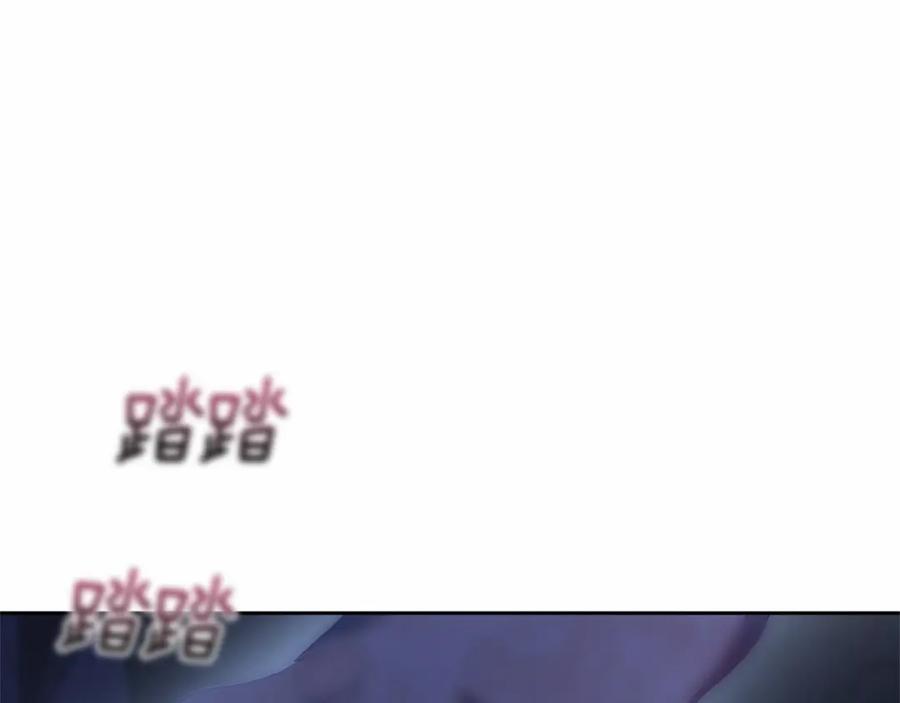 混球的姐姐 第24话 钻狗洞？！ 第35页