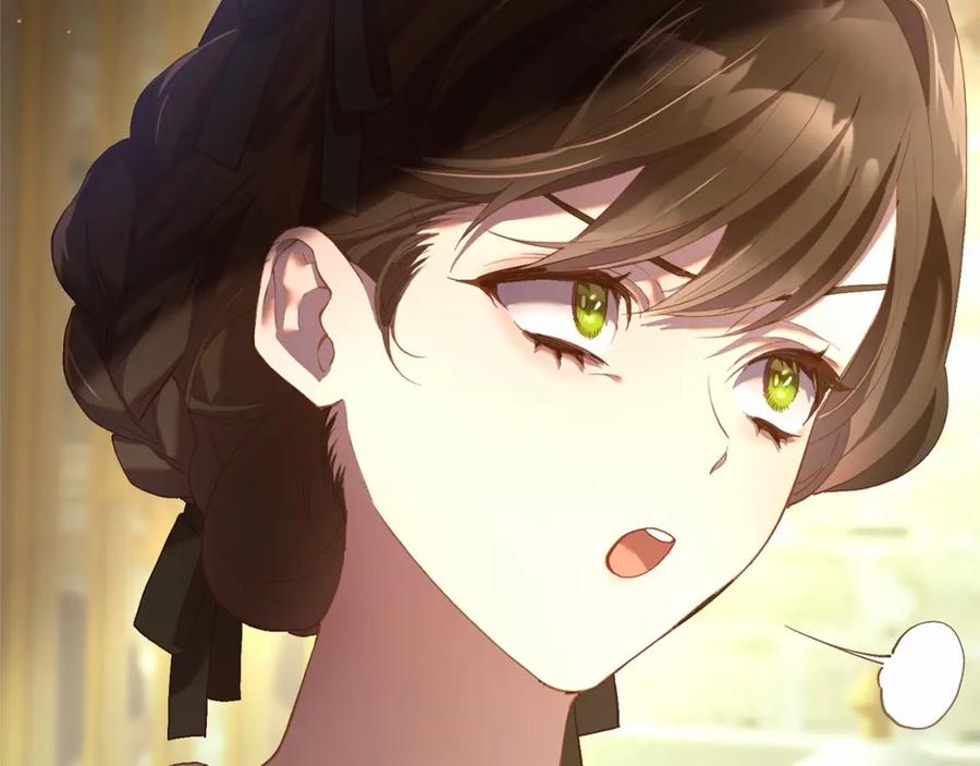 混球的姐姐 第24话 钻狗洞？！ 第87页