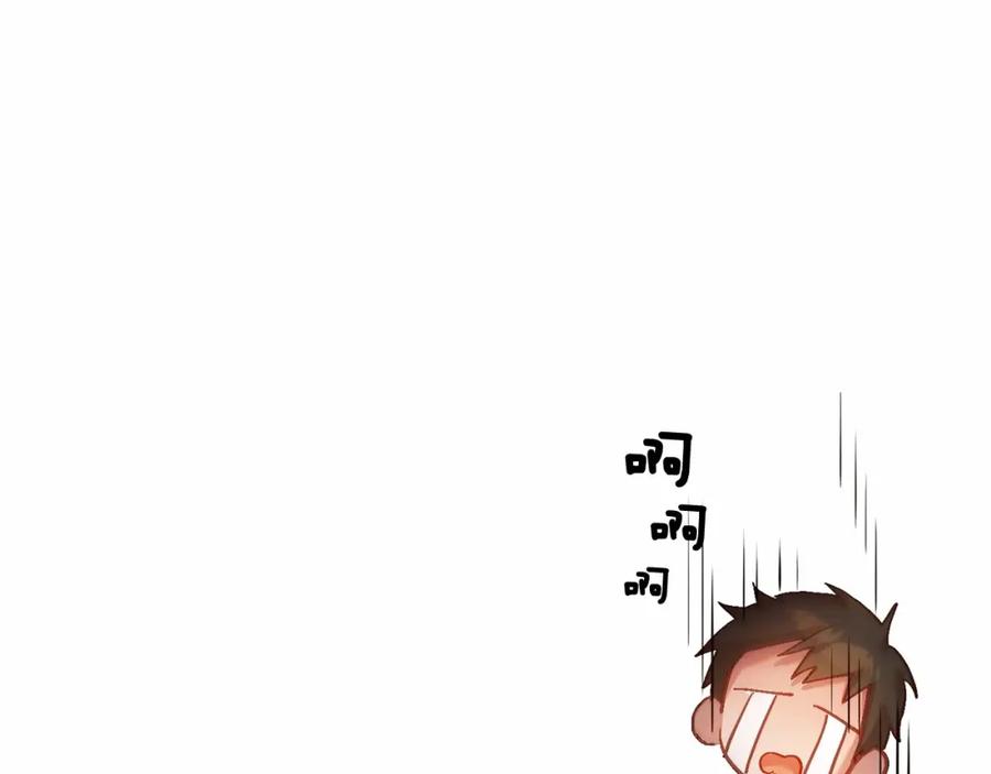 混球的姐姐 第24话 钻狗洞？！ 第72页