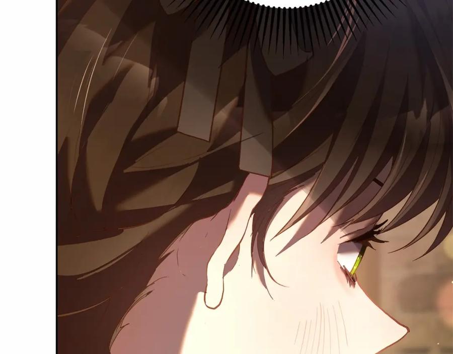 混球的姐姐 第24话 钻狗洞？！ 第95页