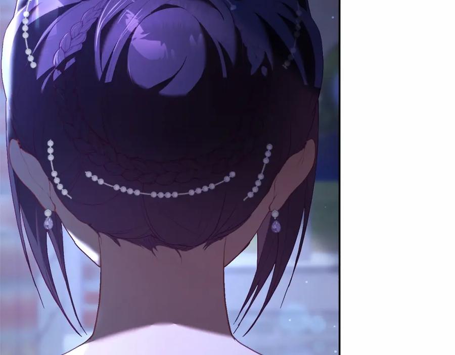 混球的姐姐 第24话 钻狗洞？！ 第7页
