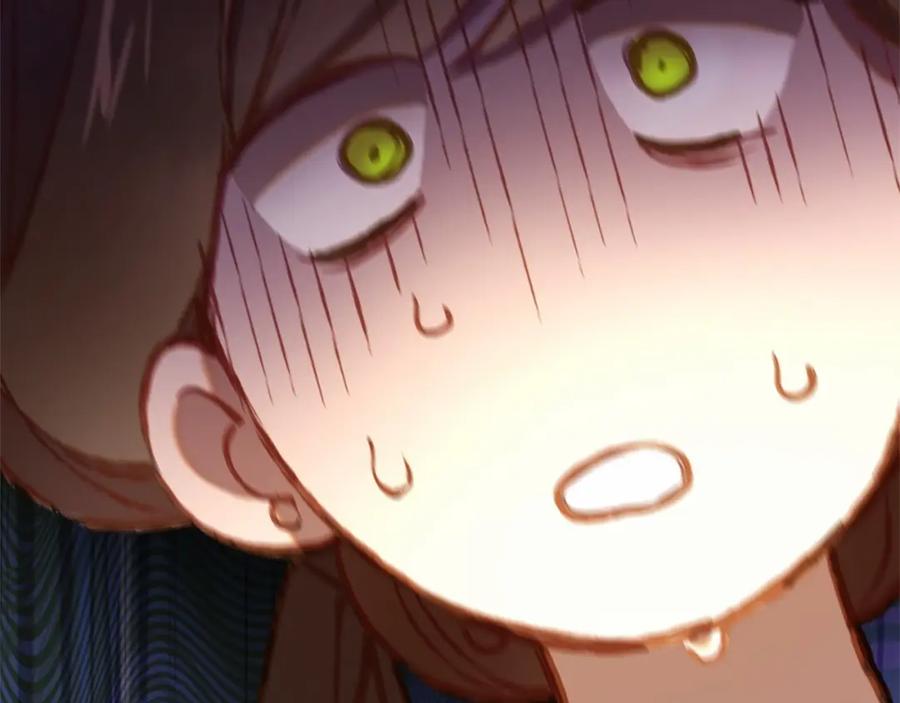 混球的姐姐 第24话 钻狗洞？！ 第219页