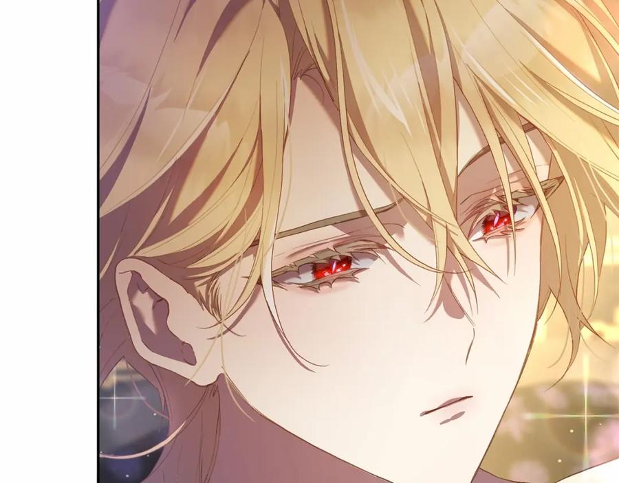 混球的姐姐 第24话 钻狗洞？！ 第251页