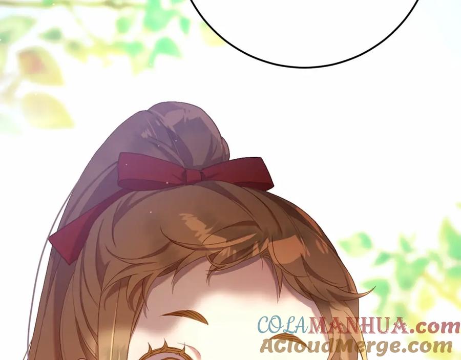 混球的姐姐 第24话 钻狗洞？！ 第233页