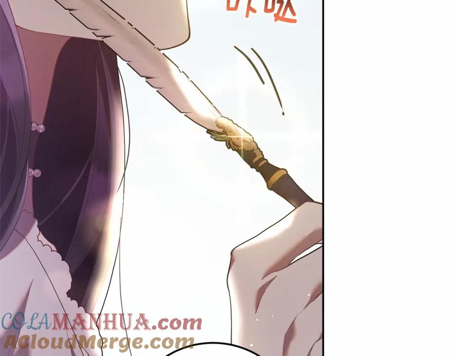 混球的姐姐 第24话 钻狗洞？！ 第189页