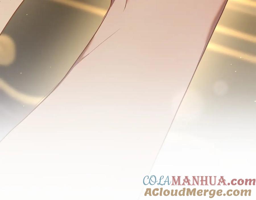 混球的姐姐 第24话 钻狗洞？！ 第257页