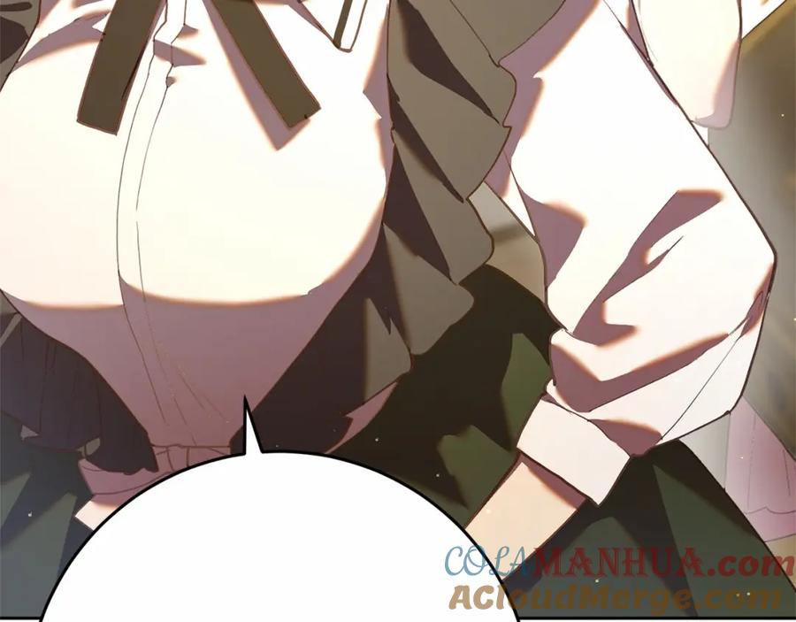 混球的姐姐 第24话 钻狗洞？！ 第101页
