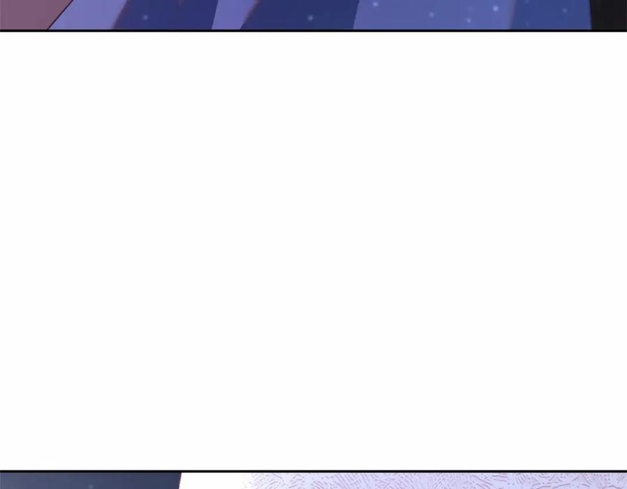 混球的姐姐 第24话 钻狗洞？！ 第24页