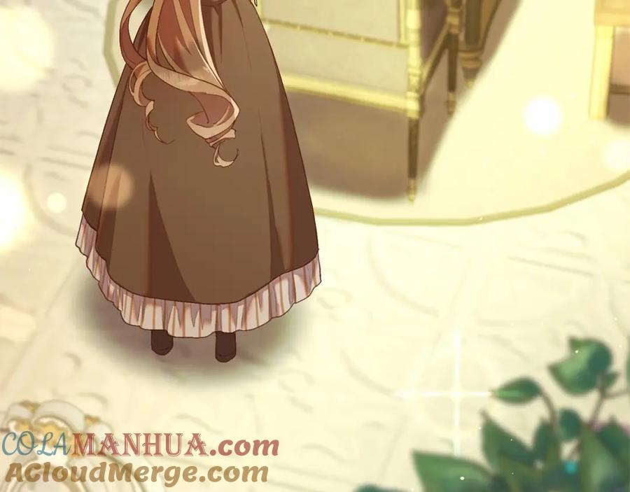 混球的姐姐 第24话 钻狗洞？！ 第49页