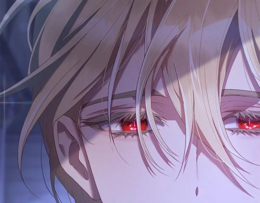 混球的姐姐 第24话 钻狗洞？！ 第39页