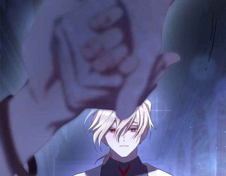 混球的姐姐 第24话 钻狗洞？！ 第36页