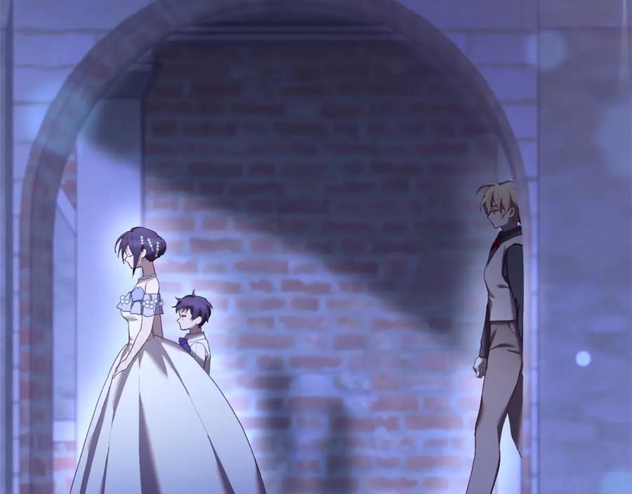 混球的姐姐 第24话 钻狗洞？！ 第14页