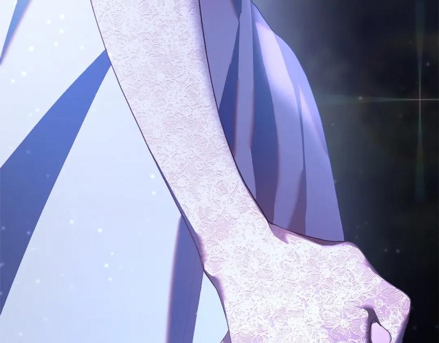 混球的姐姐 第24话 钻狗洞？！ 第22页