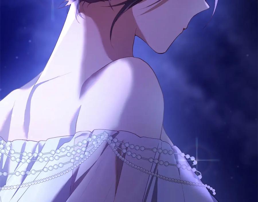 混球的姐姐 第24话 钻狗洞？！ 第20页