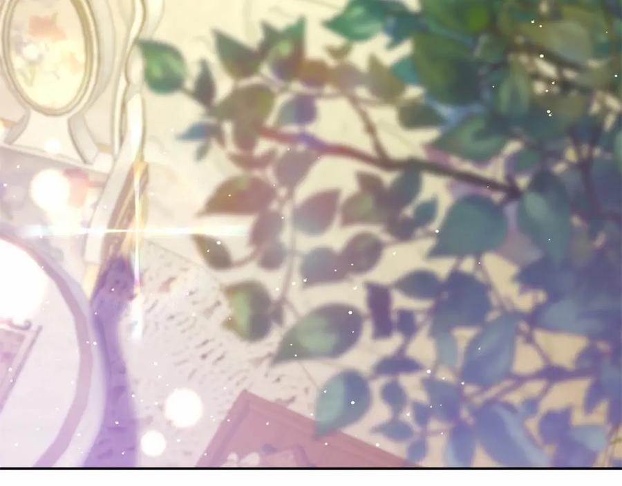 混球的姐姐 第24话 钻狗洞？！ 第50页