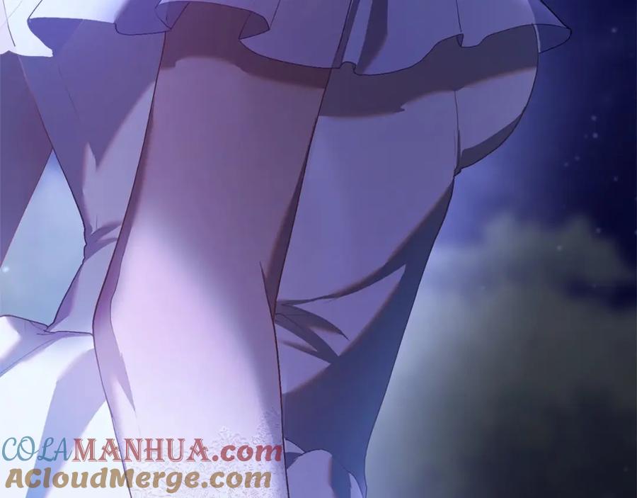 混球的姐姐 第24话 钻狗洞？！ 第21页