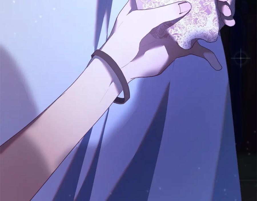 混球的姐姐 第24话 钻狗洞？！ 第23页