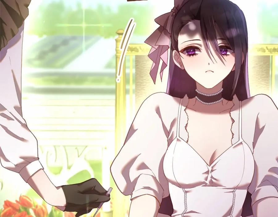 混球的姐姐 第24话 钻狗洞？！ 第74页