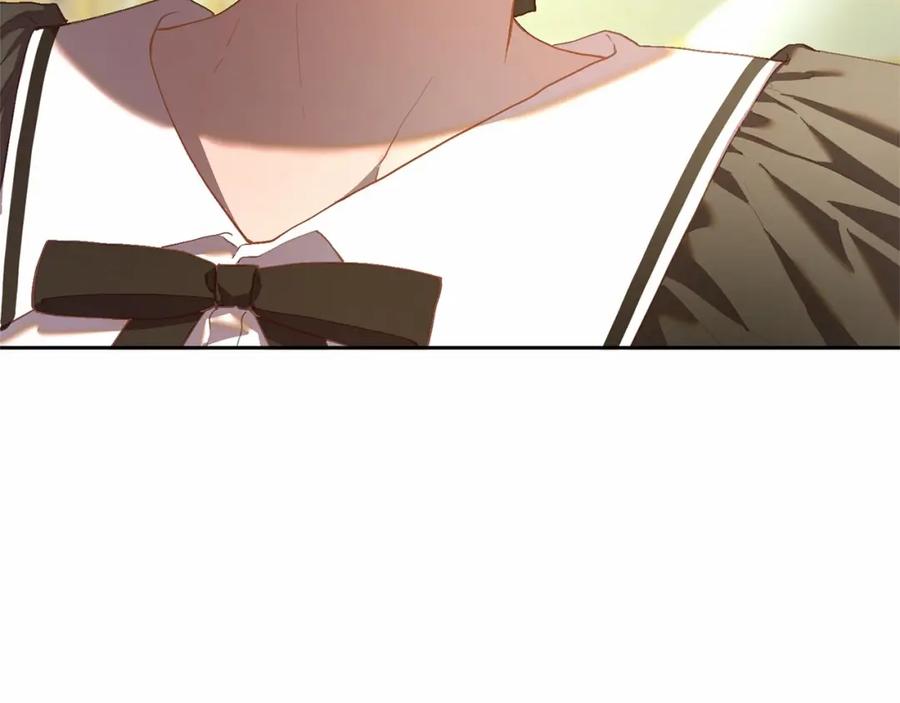 混球的姐姐 第24话 钻狗洞？！ 第88页