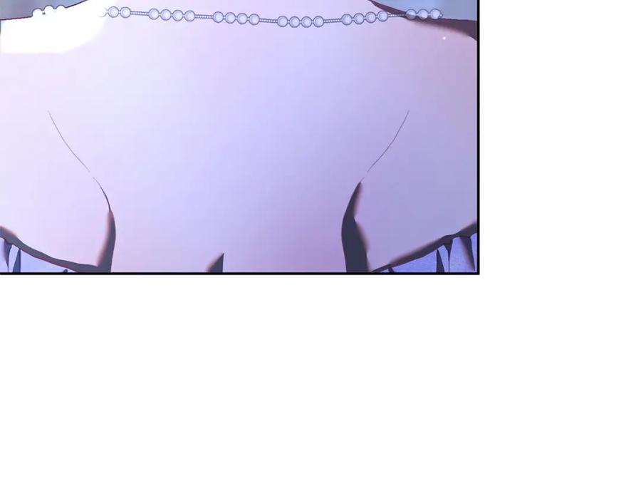 混球的姐姐 第24话 钻狗洞？！ 第8页