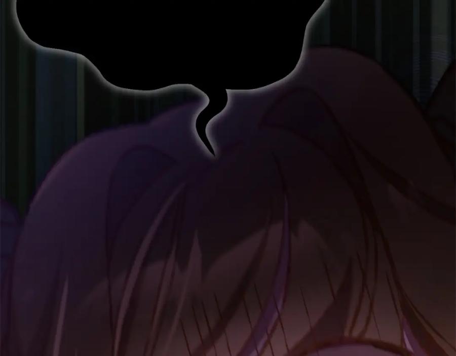 混球的姐姐 第24话 钻狗洞？！ 第218页