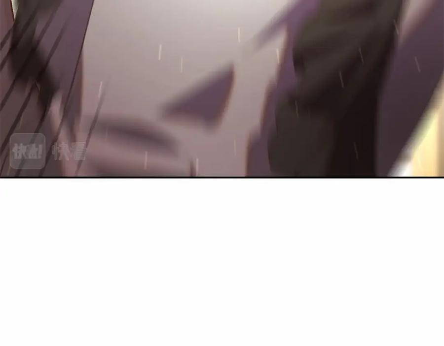 混球的姐姐 第24话 钻狗洞？！ 第114页