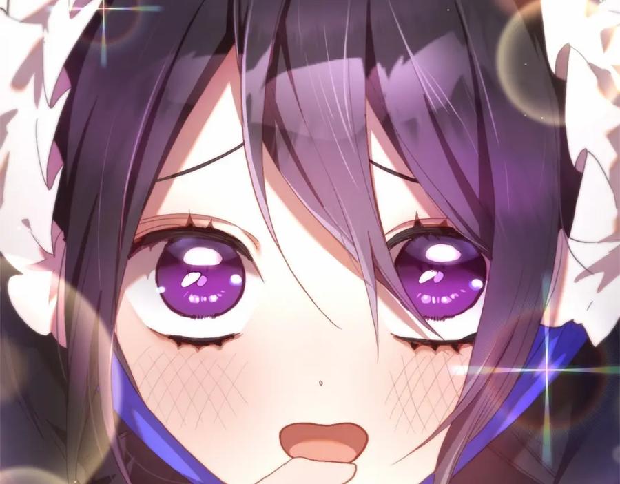 混球的姐姐 第25话 两个人的约会 第3页