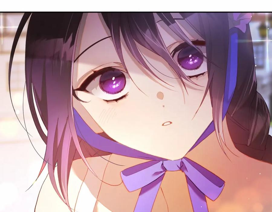 混球的姐姐 第25话 两个人的约会 第50页