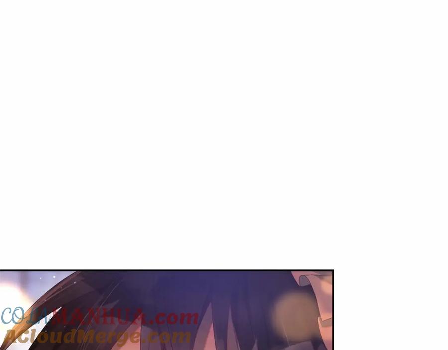 混球的姐姐 第25话 两个人的约会 第21页