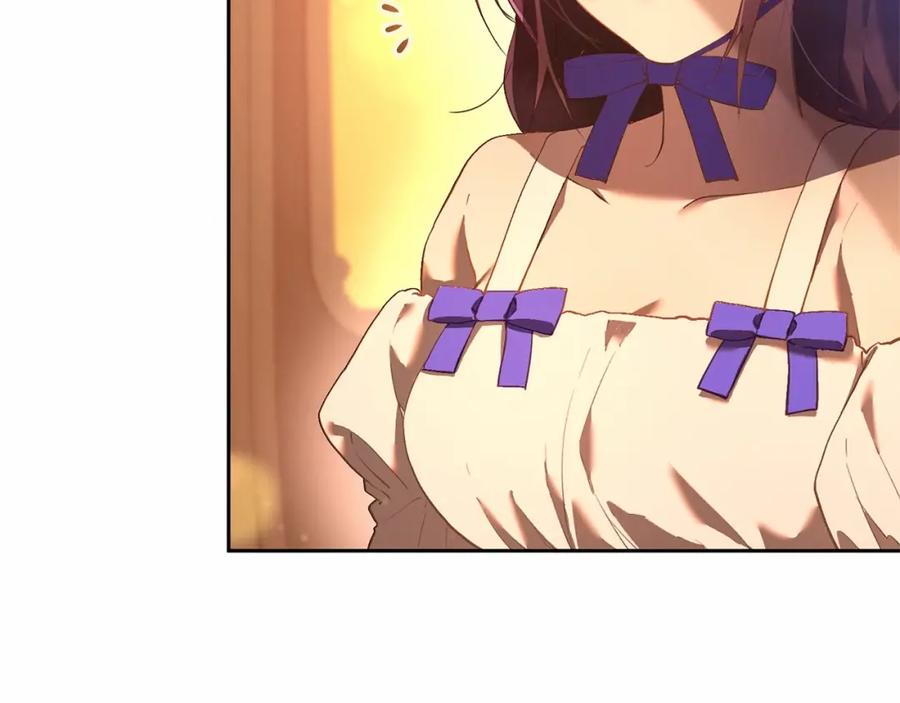混球的姐姐 第25话 两个人的约会 第114页
