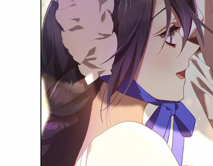 混球的姐姐 第25话 两个人的约会 第59页
