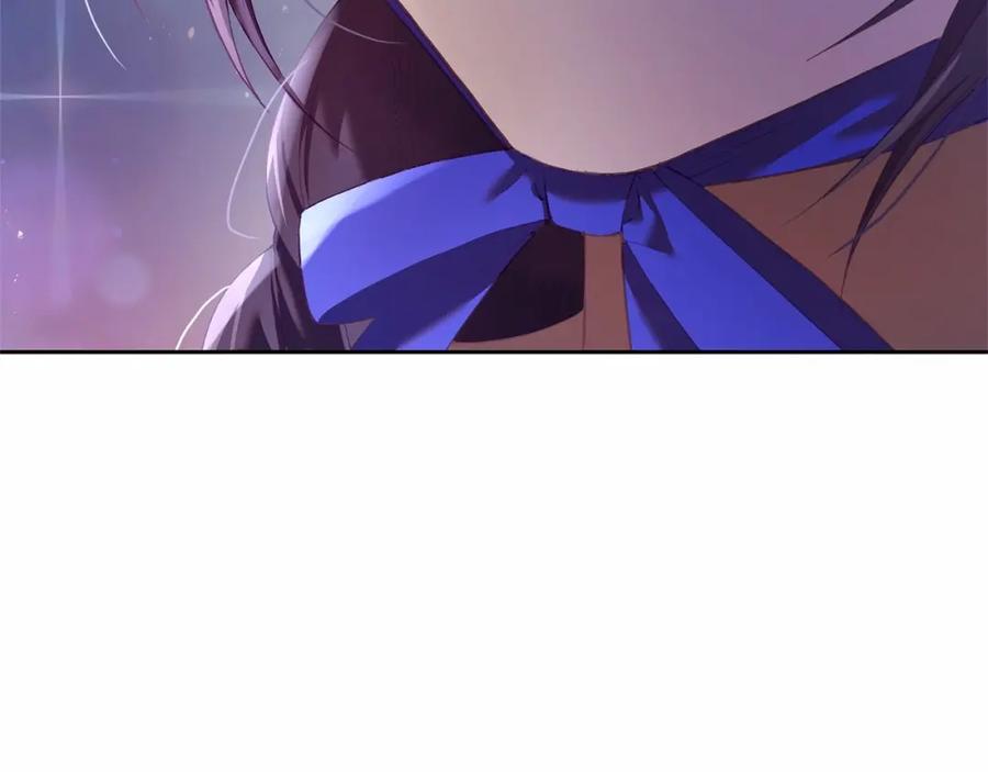 混球的姐姐 第25话 两个人的约会 第190页