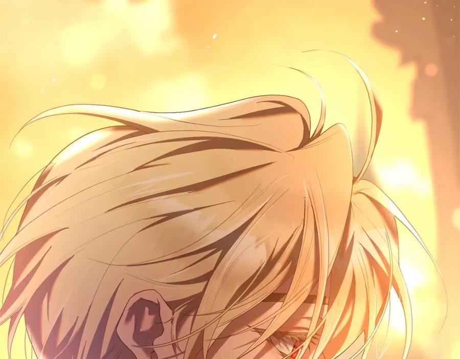 混球的姐姐 第25话 两个人的约会 第147页