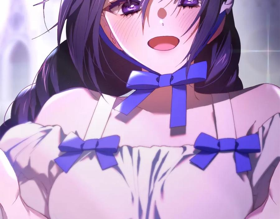 混球的姐姐 第25话 两个人的约会 第208页