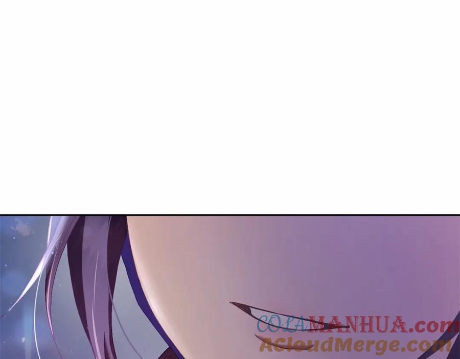 混球的姐姐 第25话 两个人的约会 第189页