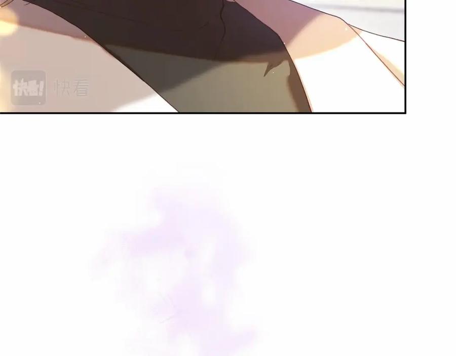 混球的姐姐 第25话 两个人的约会 第63页