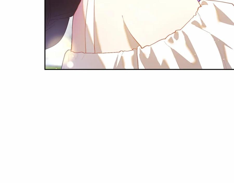混球的姐姐 第25话 两个人的约会 第60页