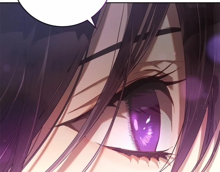 混球的姐姐 第25话 两个人的约会 第66页