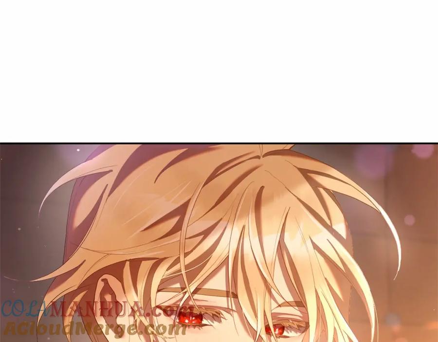 混球的姐姐 第25话 两个人的约会 第129页