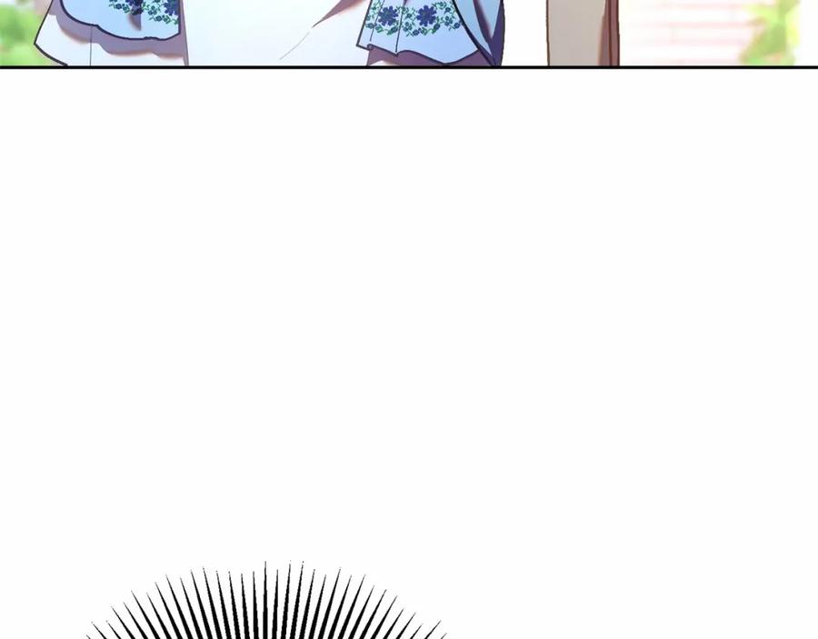 混球的姐姐 第25话 两个人的约会 第32页