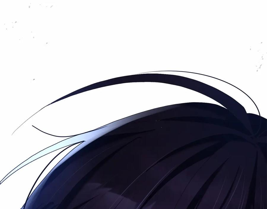混球的姐姐 第26话 可疑的地下室 第246页