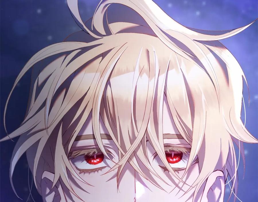 混球的姐姐 第26话 可疑的地下室 第26页