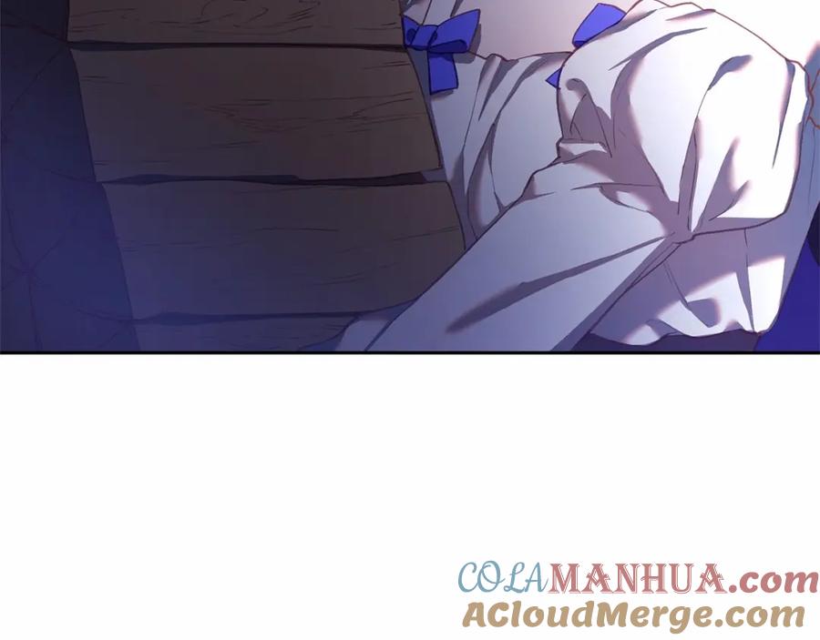 混球的姐姐 第26话 可疑的地下室 第105页