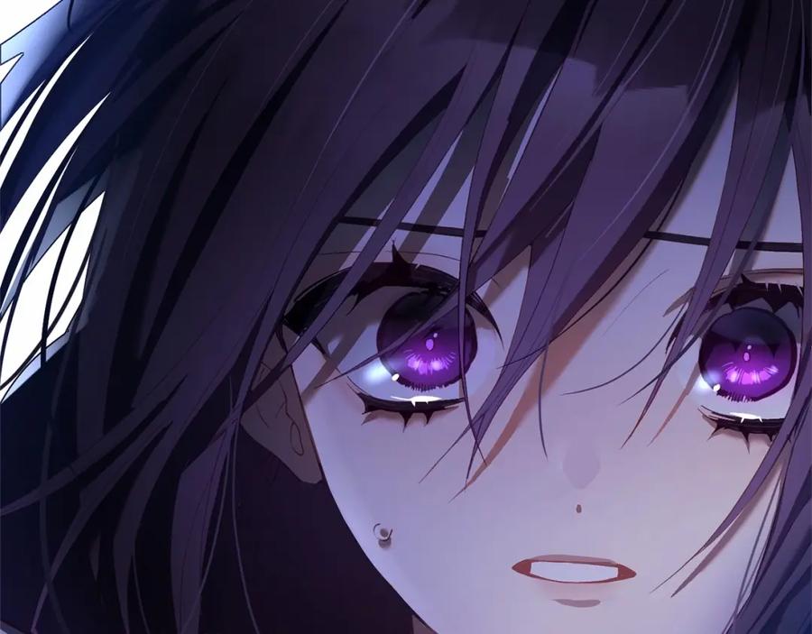 混球的姐姐 第26话 可疑的地下室 第247页