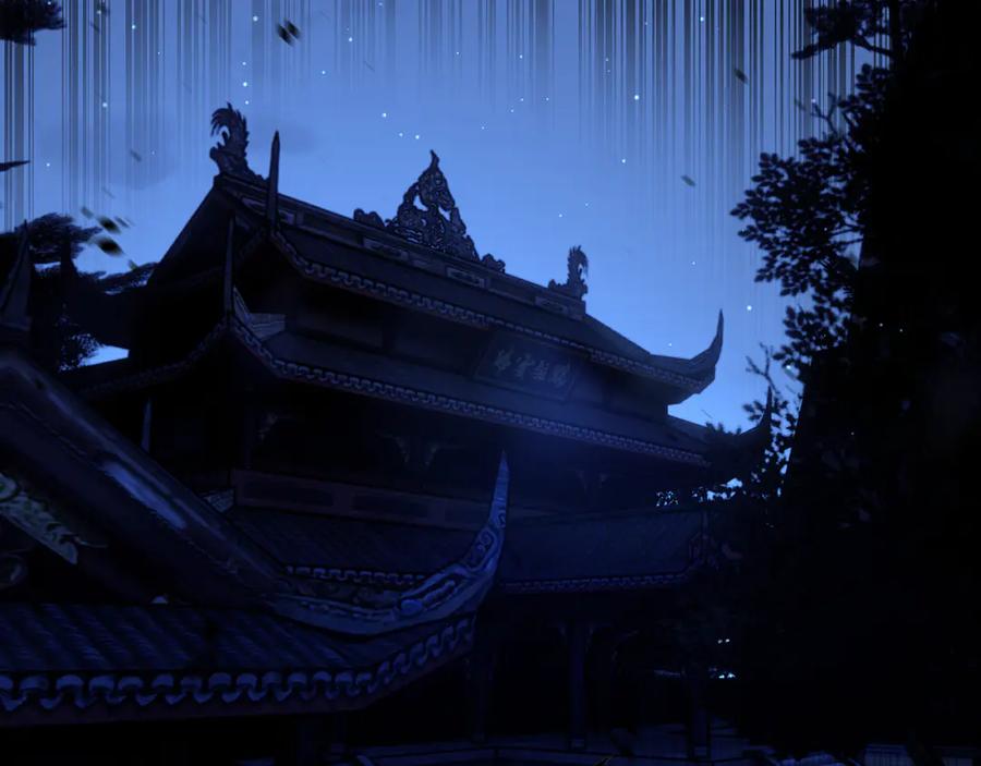 老蛇修仙传（蛇祖） 第27回 浴血逆战斩筑基 第103页
