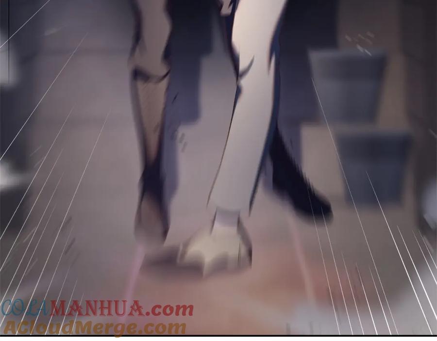 混球的姐姐 第26话 可疑的地下室 第177页