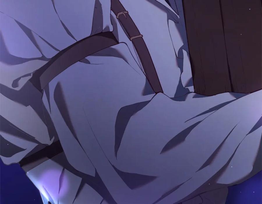 混球的姐姐 第26话 可疑的地下室 第112页