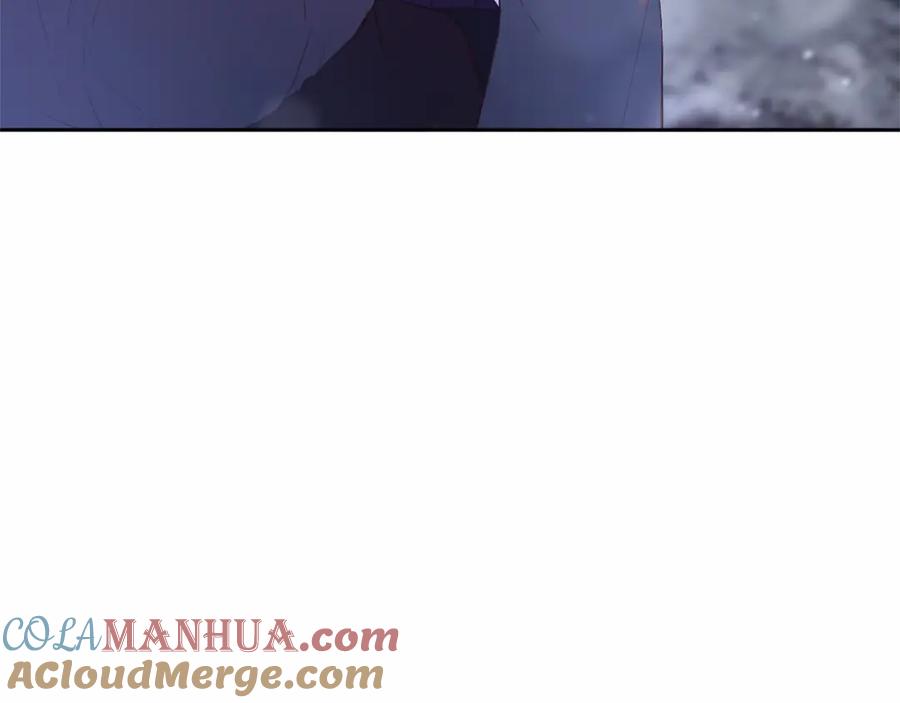 混球的姐姐 第26话 可疑的地下室 第201页