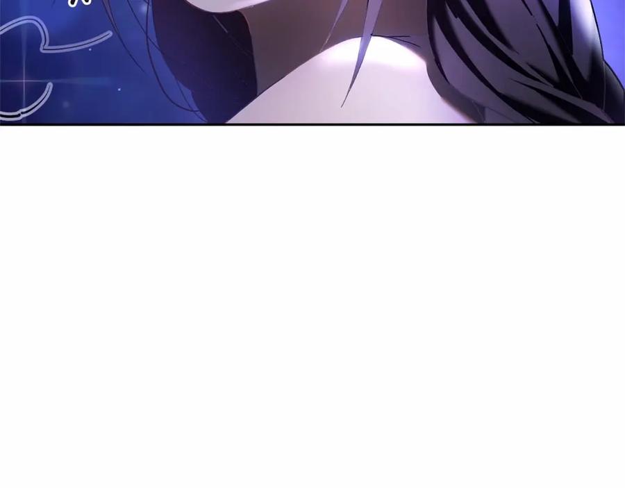 混球的姐姐 第26话 可疑的地下室 第115页